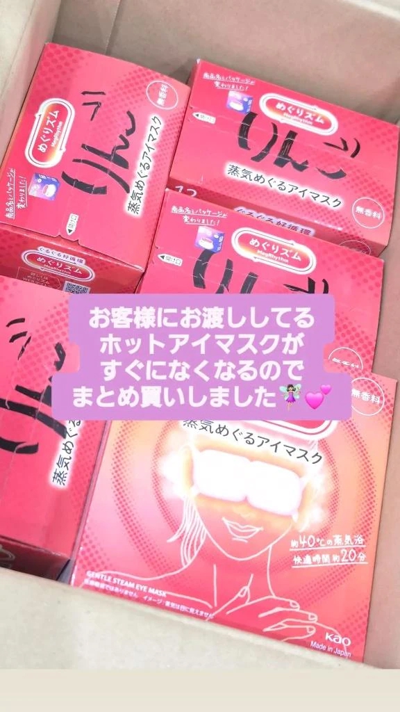 りんご