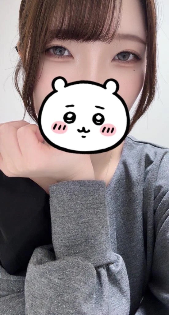 れいな