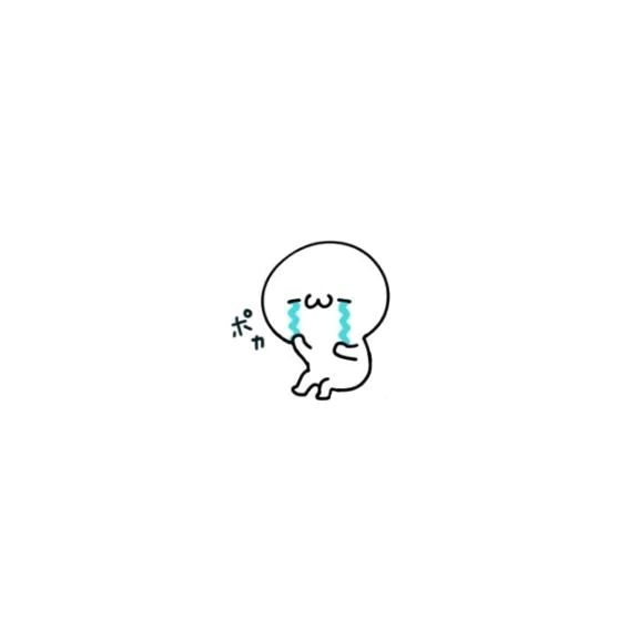 のん