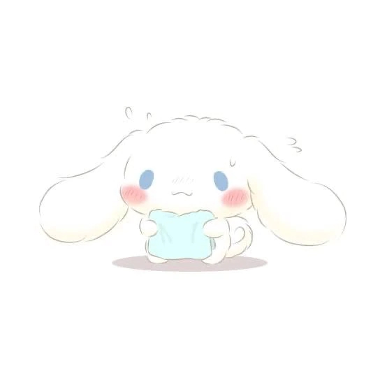 なの