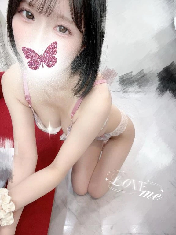 みなみ