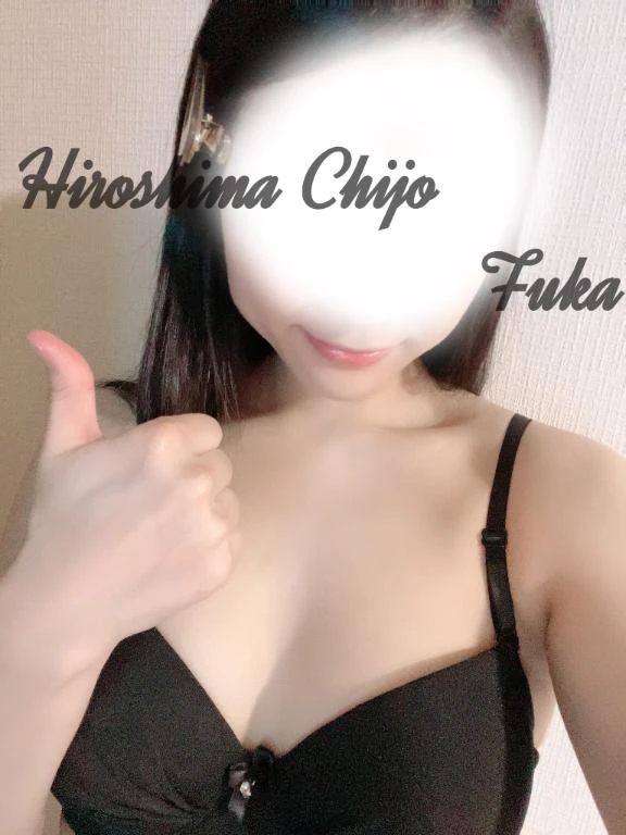 ふうか