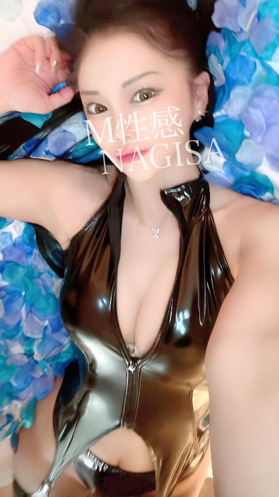 なぎさ
