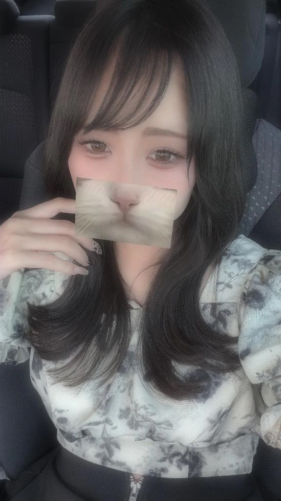 みお