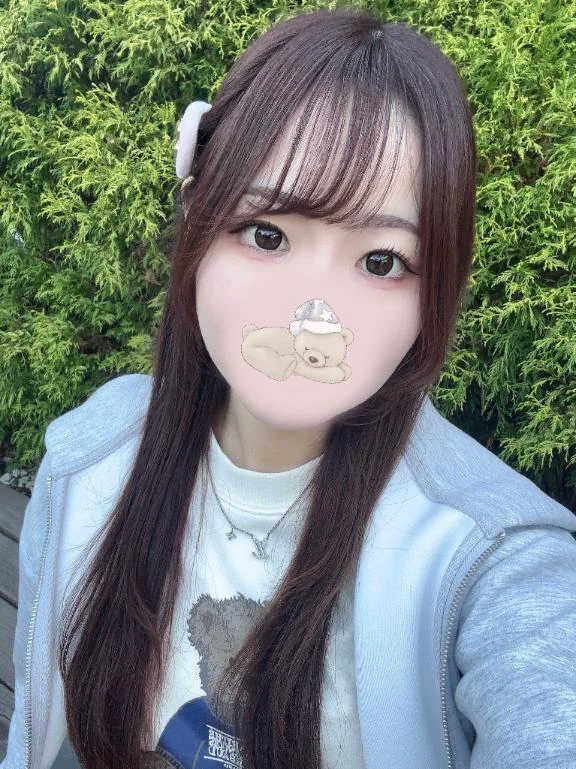 ひな