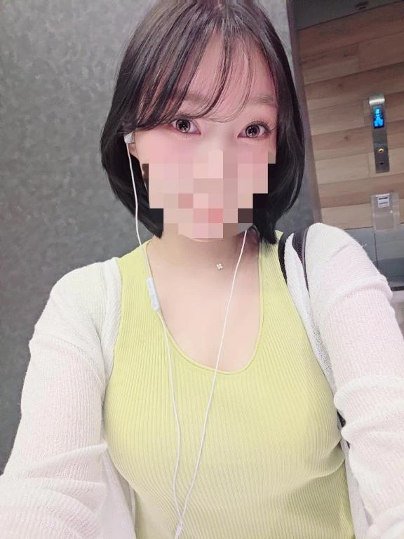 ひとみ