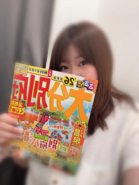 さち