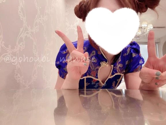 ななせ
