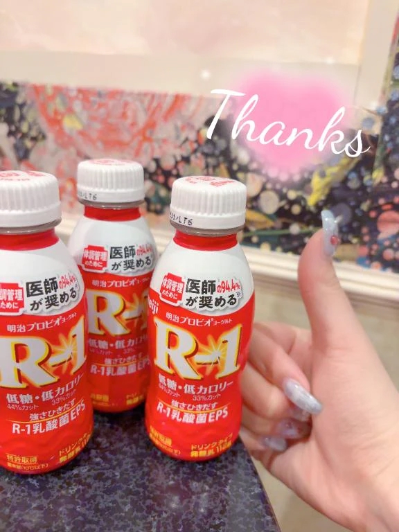 みわ