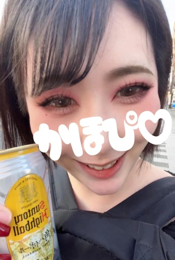 夏帆（かほ）
