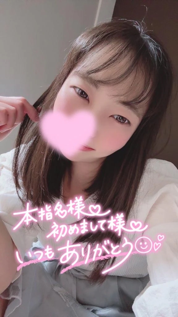 もも