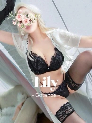 リリー
