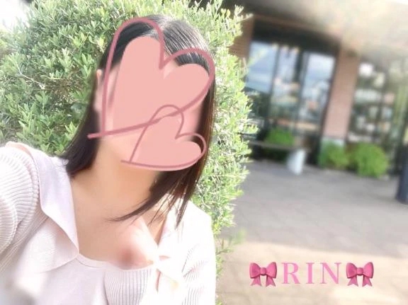 りん