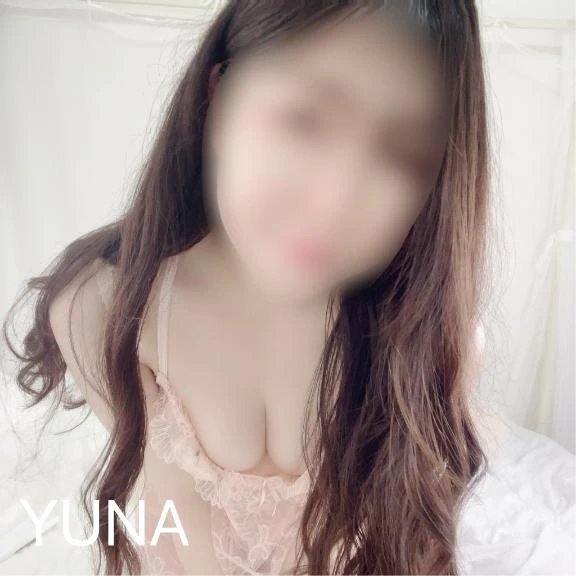 ゆな