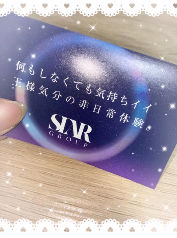 あい