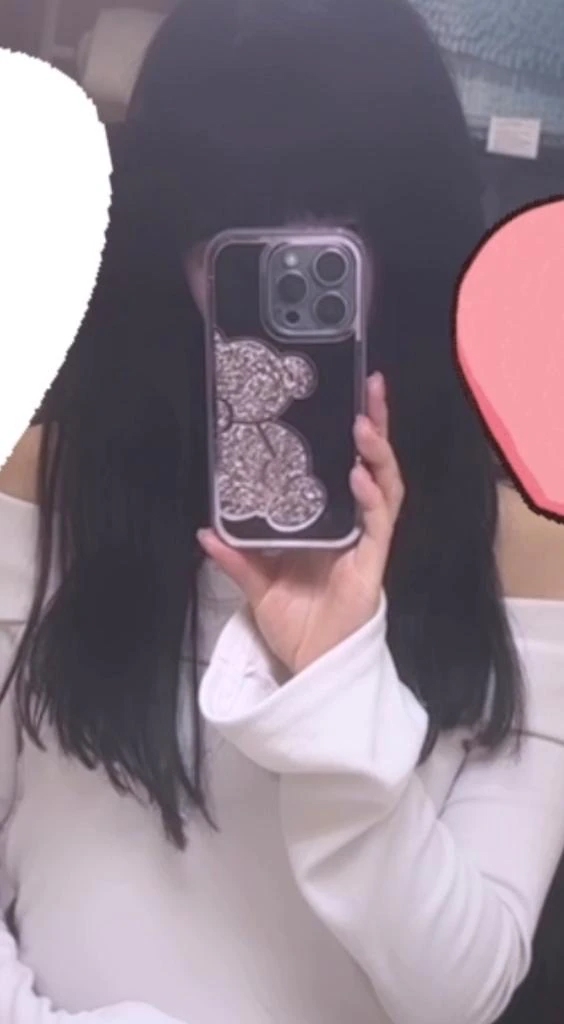 あい