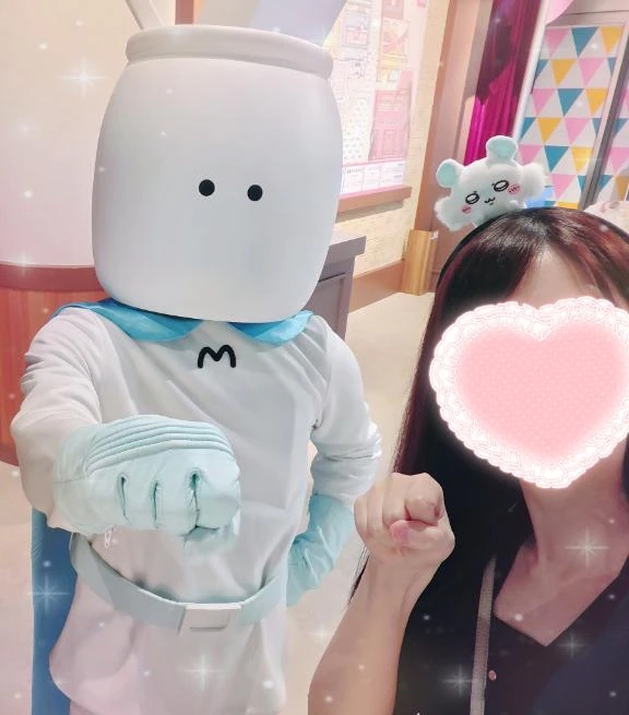 みお