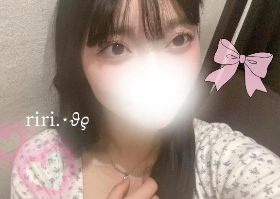 りり