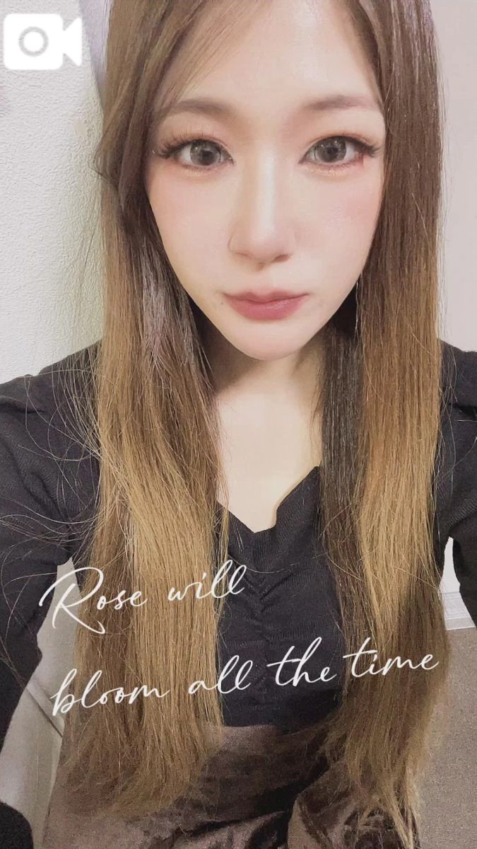 あんな