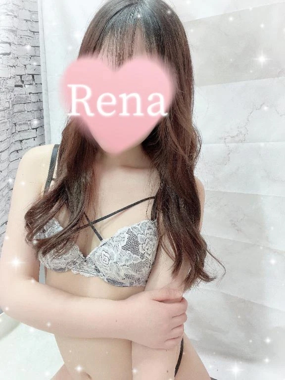 れな