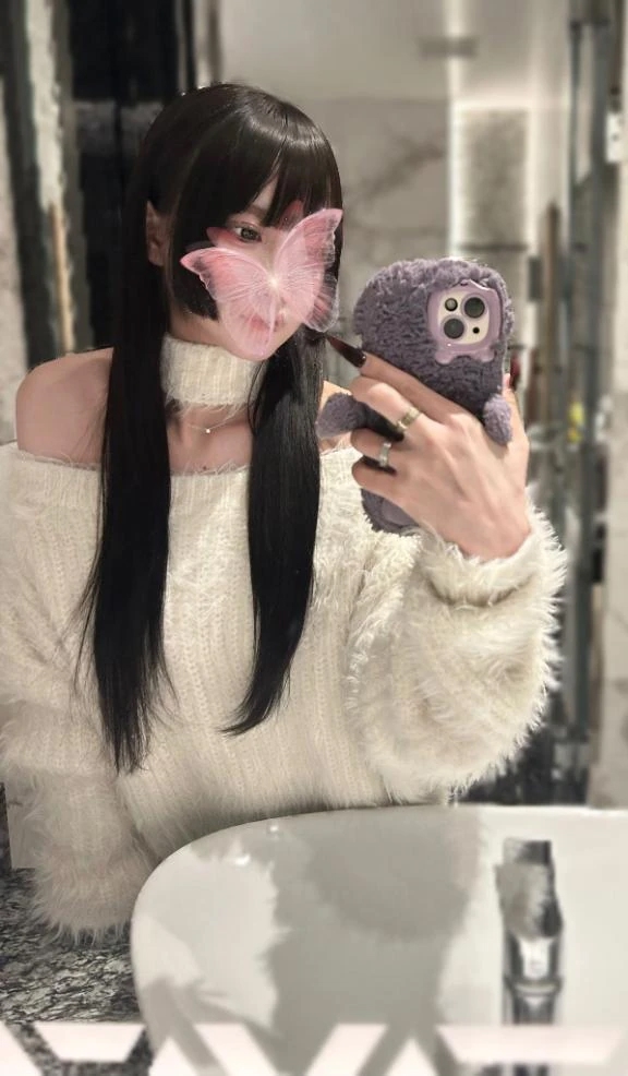 える
