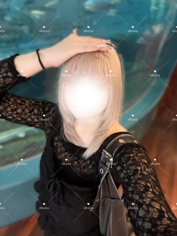 しゅな