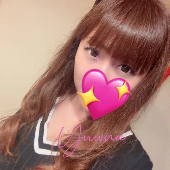 ゆうな