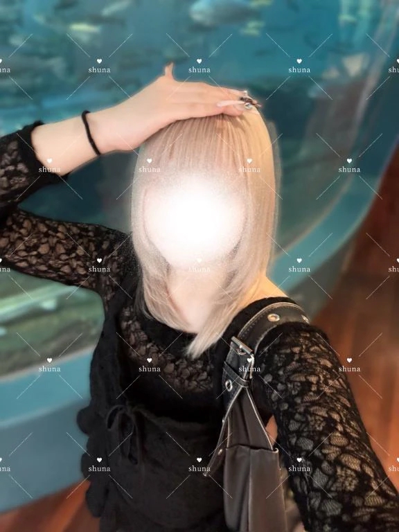 しゅな