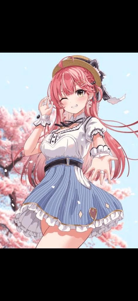 すい
