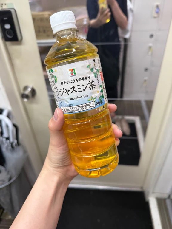 友梨奈