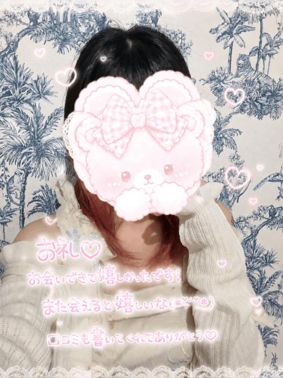 ろあ