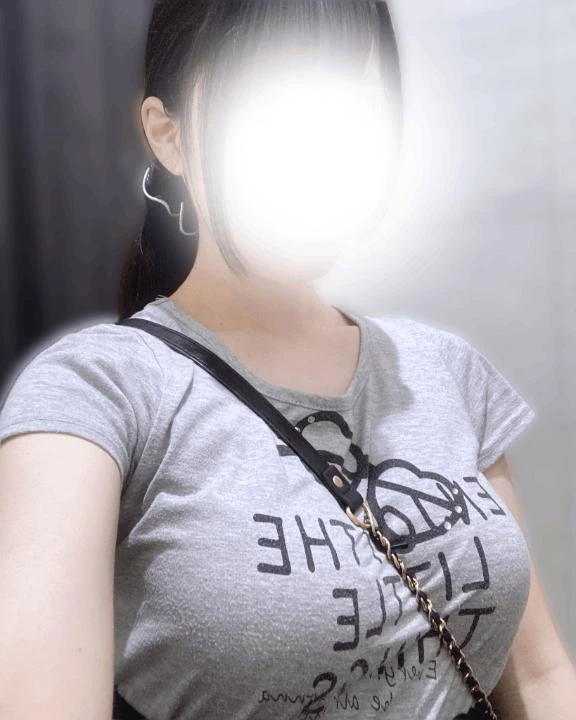 せな