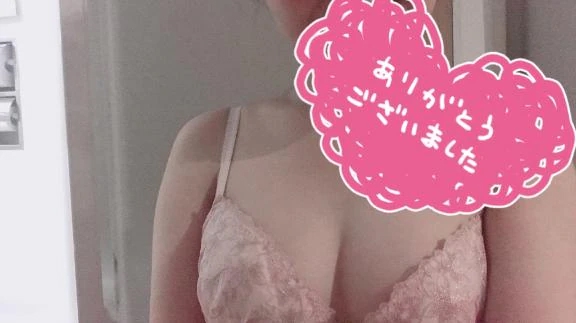 はるか