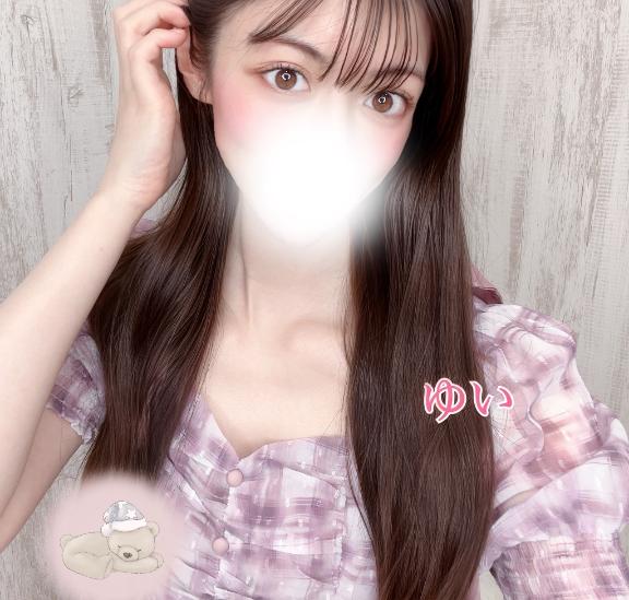 ゆい