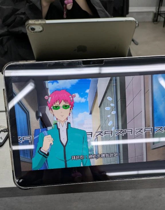 あいす