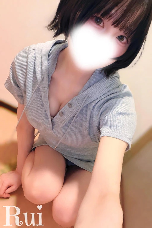 るい