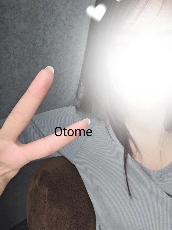おとめ