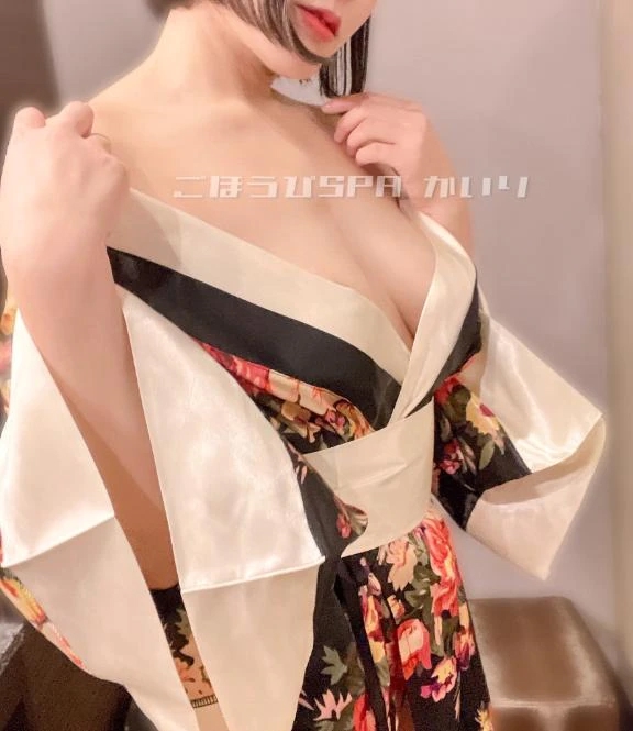 かいり