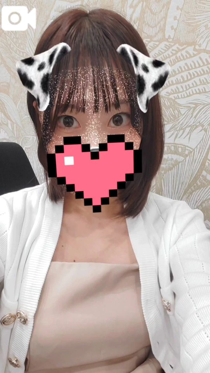 あずさ