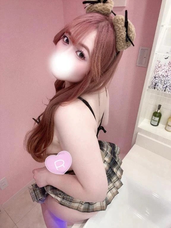 りな