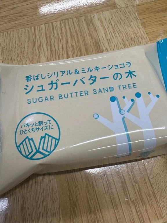 みき