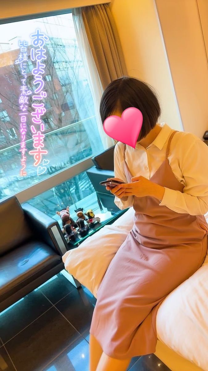 みほ