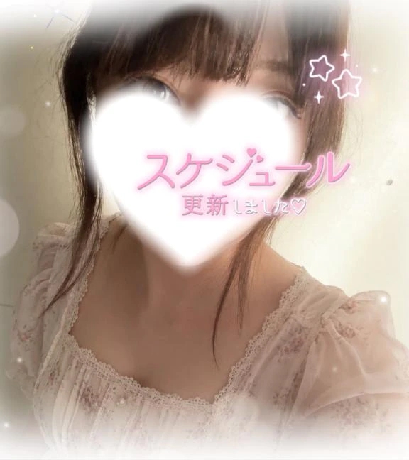 いおり