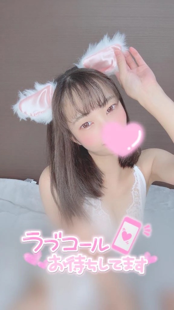 もも