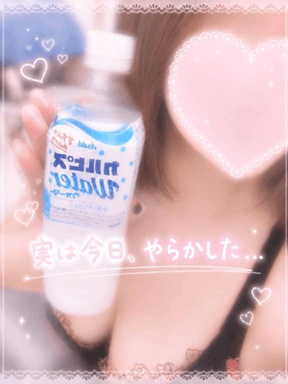 はるひ
