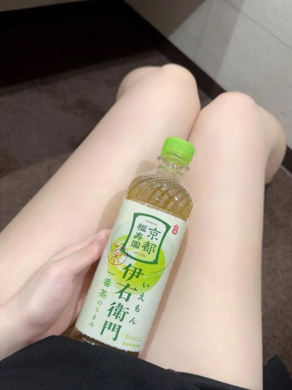 さら