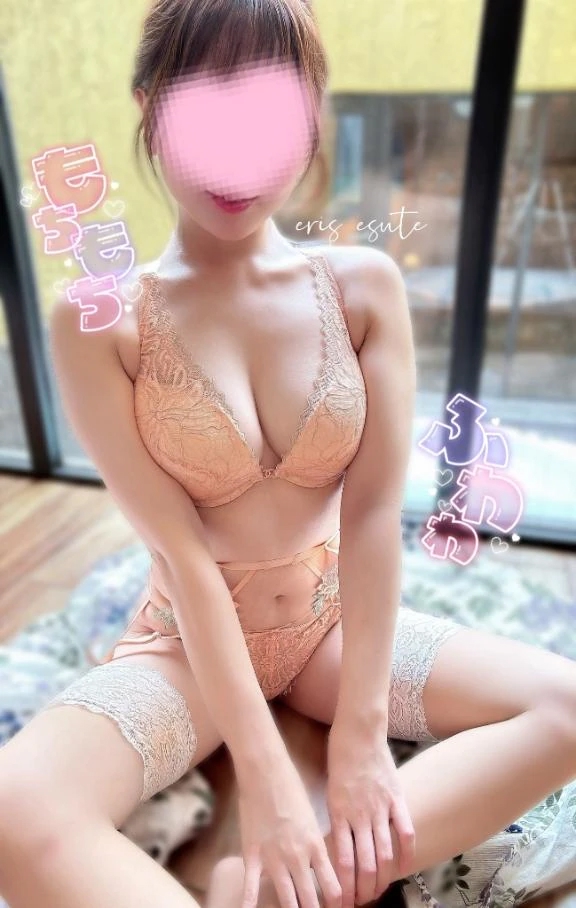 エリス