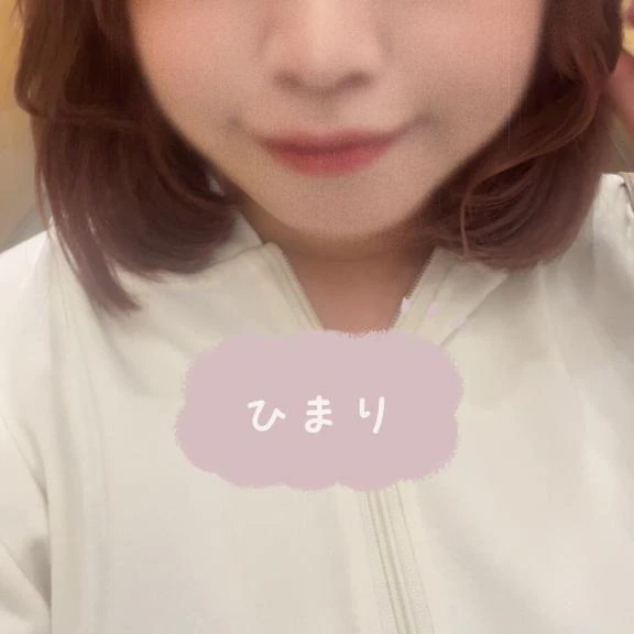ひまり
