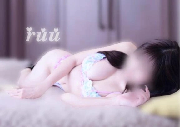 るう