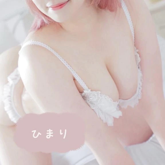ひまり